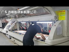 Kontrol proses FPC untuk setiap langkah